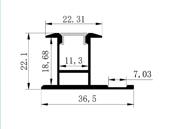 LED cabinet aluminum profile